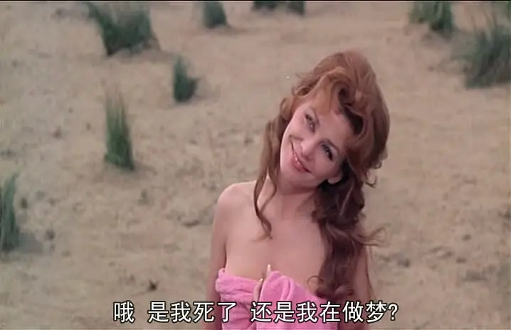 《飞行器里的好小伙》[百度/夸克网盘下载]英国电影[1080p高清/BT磁力链接]