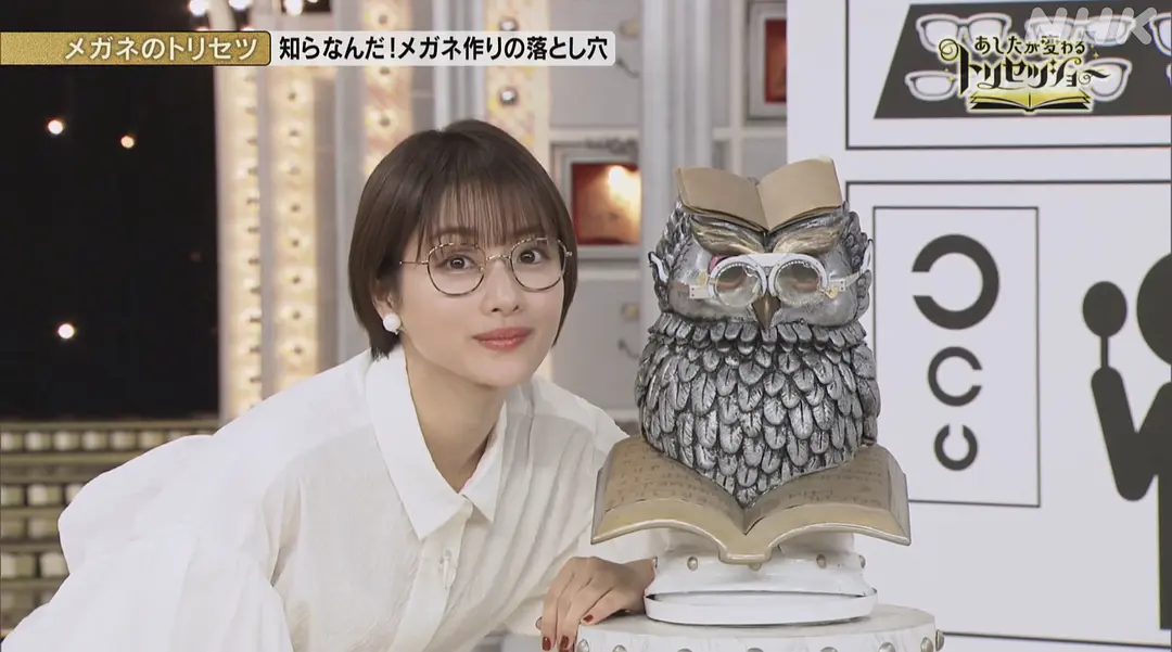 《改变明天的使用说明书》[百度/夸克网盘下载]日剧[4K超清/BT磁力链接]