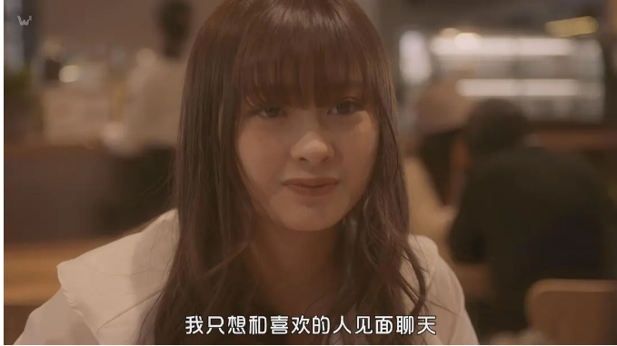 《感染她嘴唇的欲望》[百度/夸克网盘下载]日剧[1080p高清/BT磁力链接]