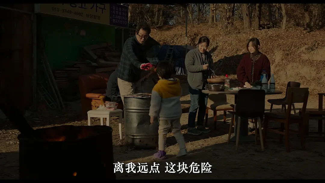 《高速公路家族》[百度/夸克网盘下载]韩国电影[4K超清/BT磁力链接]