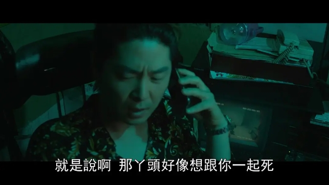 《怪谈晚餐》[百度/夸克网盘下载]韩国电影[4K超清/BT磁力链接]