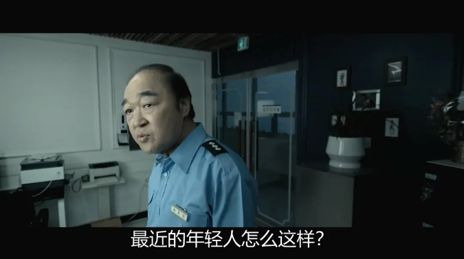 《怪谈晚餐》[百度/夸克网盘下载]韩国电影[4K超清/BT磁力链接]