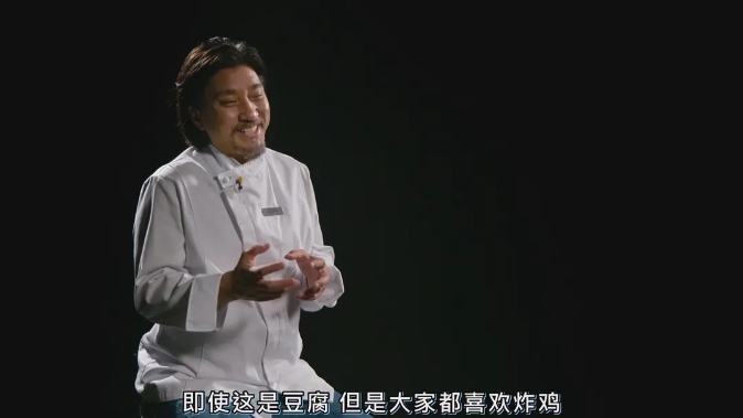 《黑白厨师：料理阶级战争》[百度/夸克网盘下载]韩剧[1080p超清/BT磁力链接]