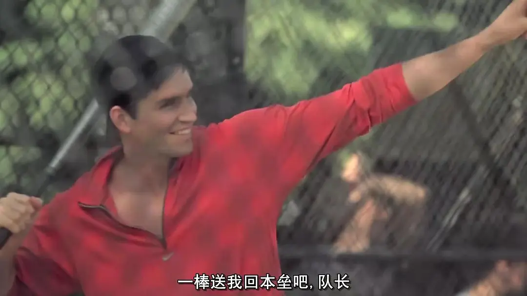 《黑洞频率》[百度/夸克网盘下载]美国电影[1080p超清/BT磁力链接]