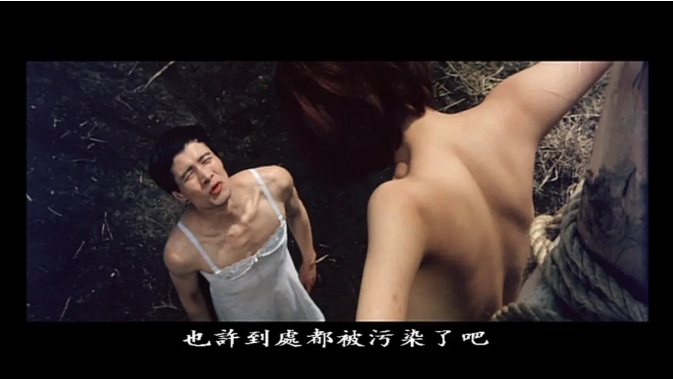 《花俏处女》[百度/夸克网盘下载]日本电影[1080p高清/BT磁力链接]