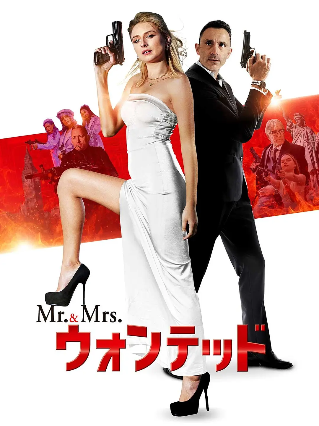 《回路战场》[百度/夸克网盘下载]英国电影[1080p高清/BT磁力链接]