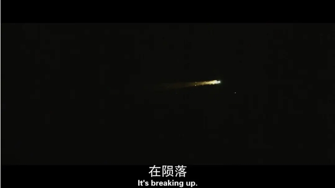 《彗星来的那一夜》[百度/夸克网盘下载]美国电影[1080p高清/中英文字幕]