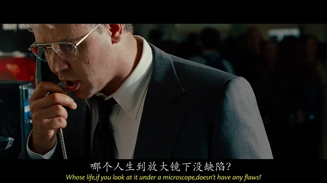 《惊曝内幕》[百度/夸克网盘下载]美国电影[1080p超清/中英字幕]