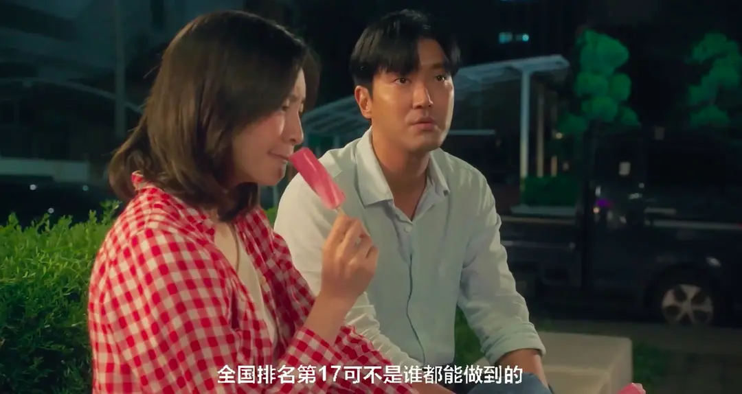 《禁忌童话》[百度/夸克网盘下载]韩国电影[1080p高清/在线观看]