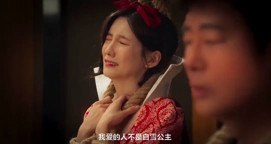 《禁忌童话》[百度/夸克网盘下载]韩国电影[1080p高清/在线观看]