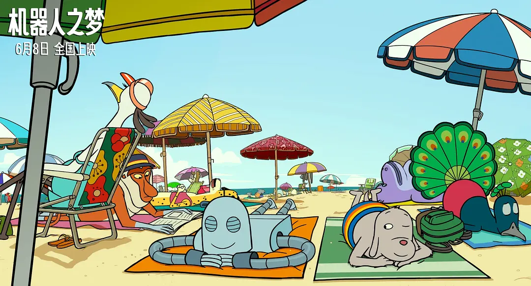 《机器人之梦》[百度/夸克网盘下载]西班牙电影[1080p高清/在线观看]