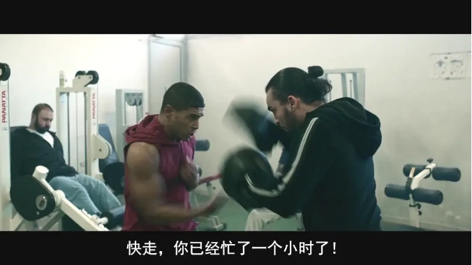 《极拳攻缉》[百度/夸克网盘下载]法国电影[1080p高清/在线观看]