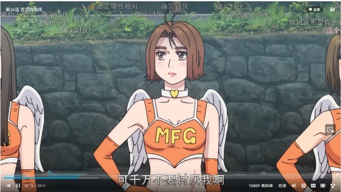 《极速车魂第二季》[百度/夸克网盘下载]日本动漫[1080p超清/中文字幕]