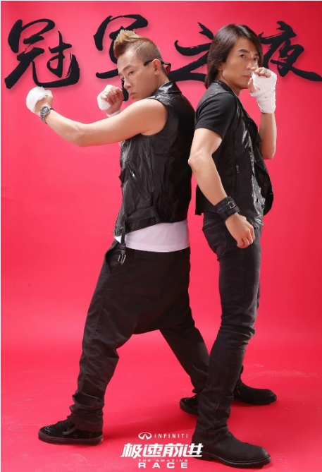 《极速前进第一季》[百度/夸克网盘下载]香港电影[1080p高清/中英文字幕]