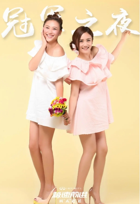 《极速前进第一季》[百度/夸克网盘下载]香港电影[1080p高清/中英文字幕]