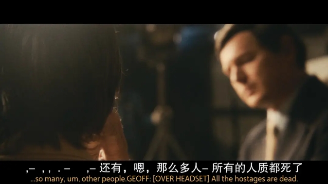 《九月五日》[百度/夸克网盘下载]德国电影[1080p高清/BT磁力链接]