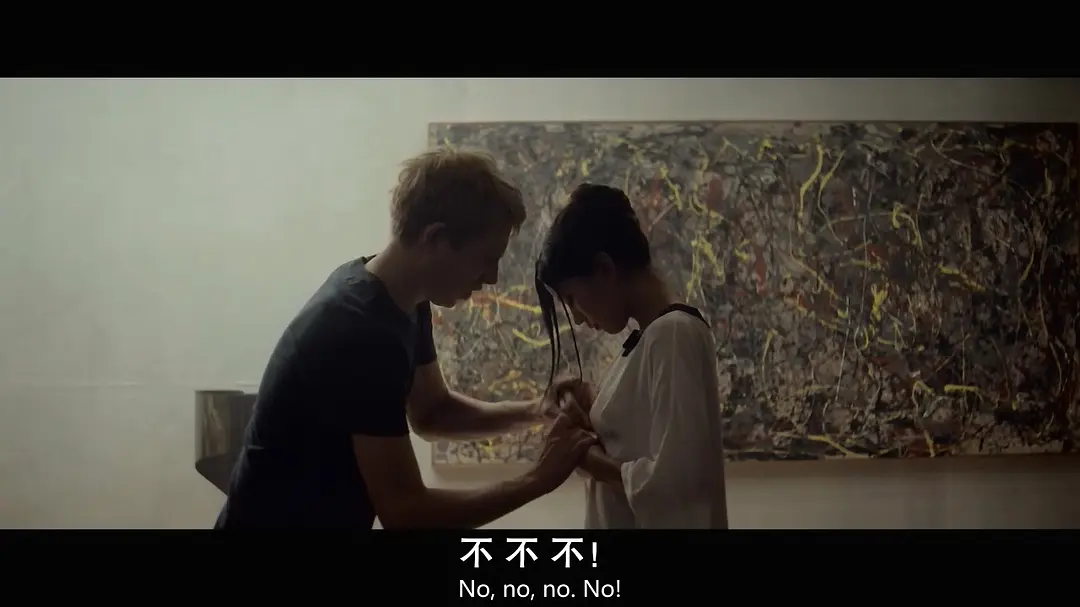 《机械姬》[百度/夸克网盘下载]英国电影[1080p高清/在线观看]