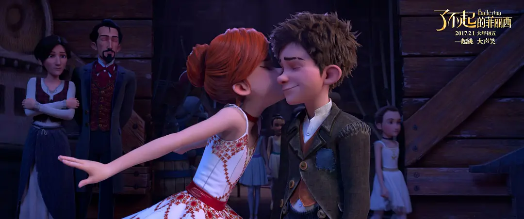 《了不起的菲丽西》[百度/夸克网盘下载]动画电影[4K高清/BT磁力链接]