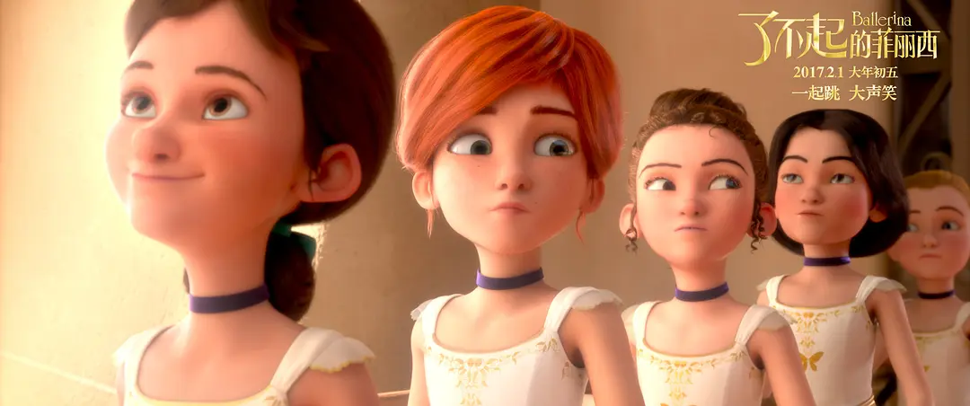 《了不起的菲丽西》[百度/夸克网盘下载]动画电影[4K高清/BT磁力链接]