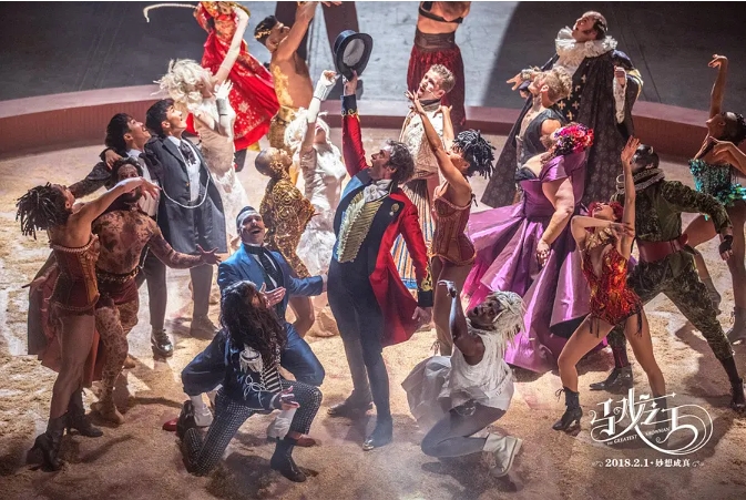 《马戏之王》[百度/夸克网盘下载]美国电影[4K高清/BT磁力链接]