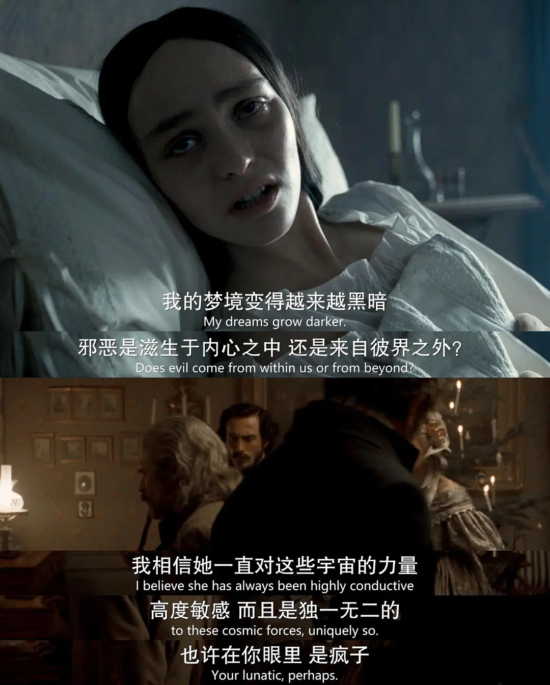 《诺斯费拉图》[百度/夸克网盘下载]美国电影[1080p高清/在线观看]