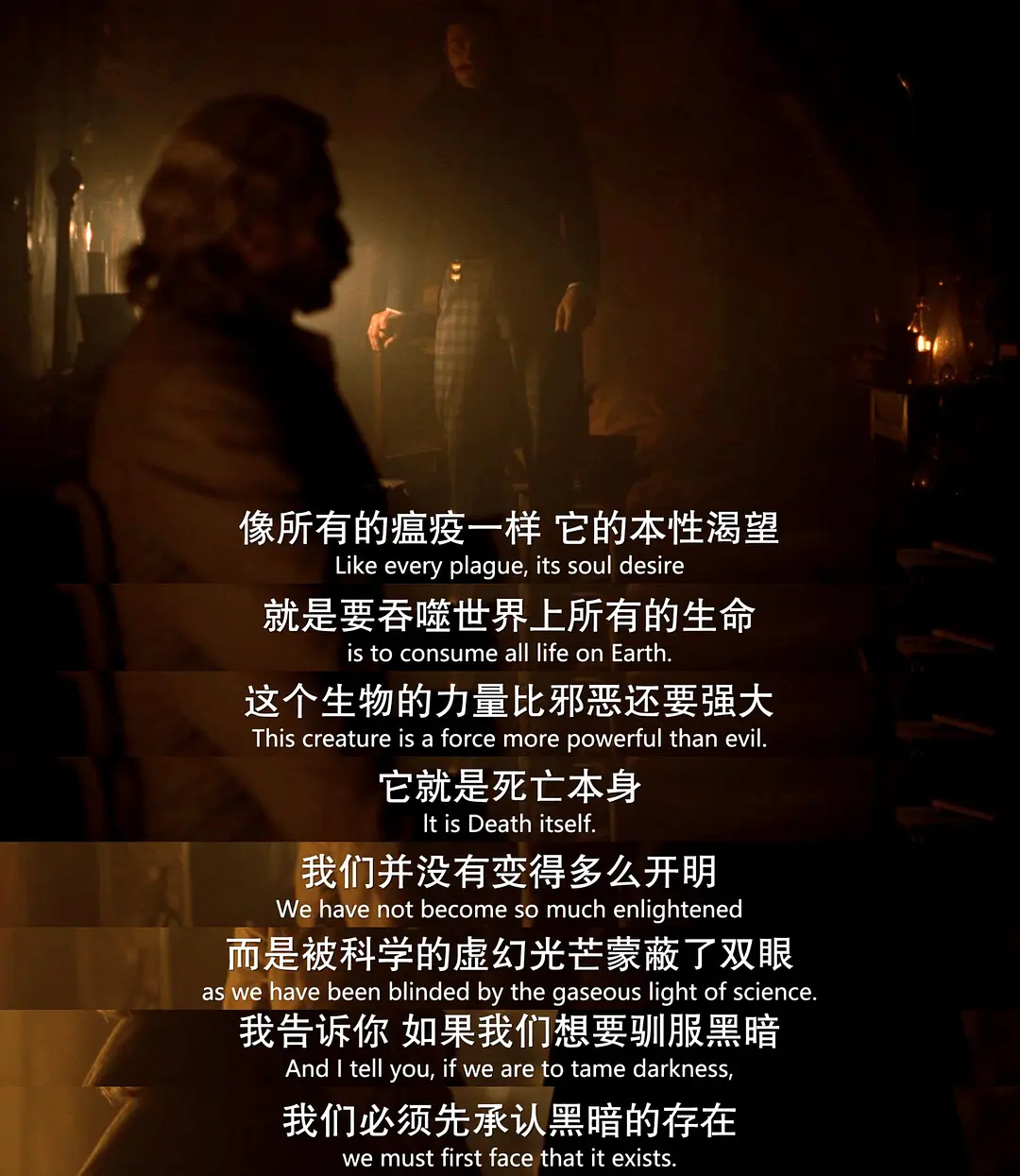 《诺斯费拉图》[百度/夸克网盘下载]美国电影[1080p高清/在线观看]