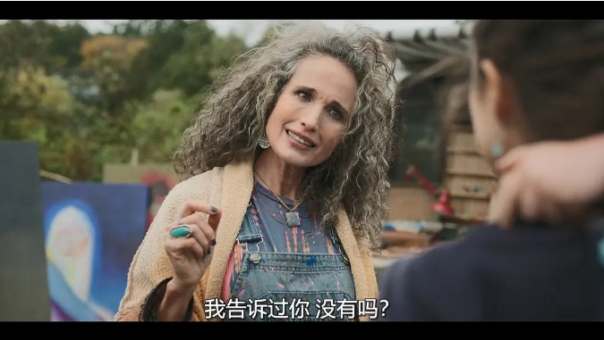 《女佣浮生录》[百度/夸克网盘下载]美剧[1080p超清/中英文字幕]