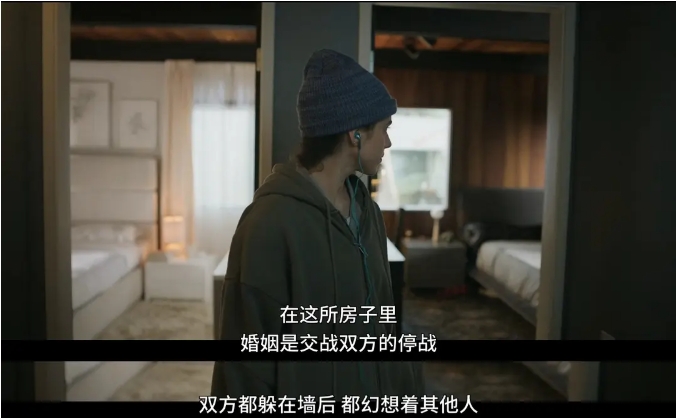 《女佣浮生录》[百度/夸克网盘下载]美剧[1080p超清/中英文字幕]