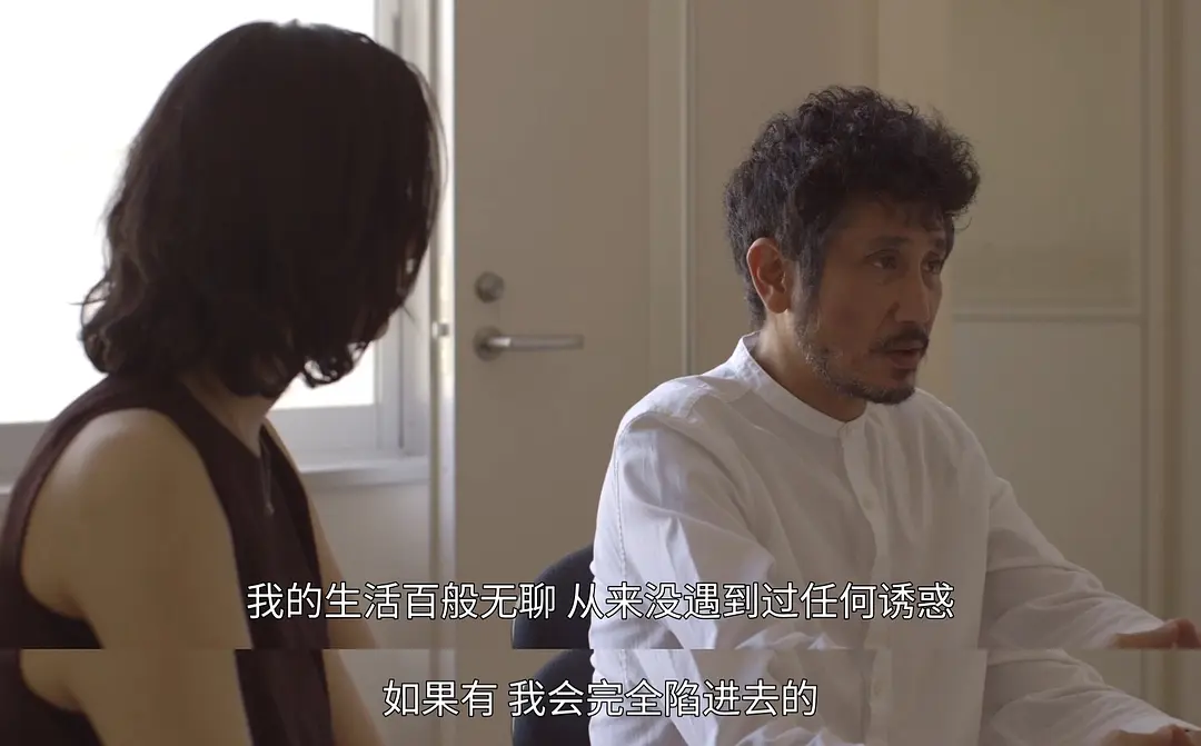 《偶然与想象》[百度/夸克网盘下载]日本电影[1080p高清/BT磁力链接]