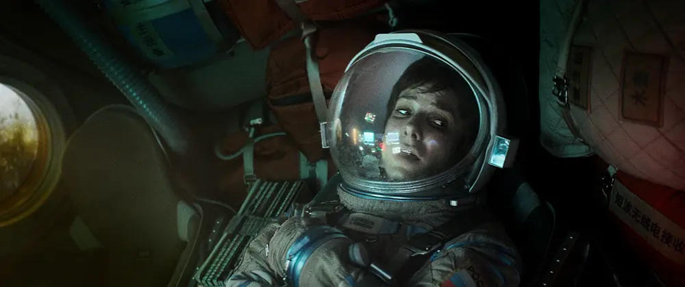 《地心引力》[百度/夸克网盘下载]英国电影[1080p高清/BT磁力链接]