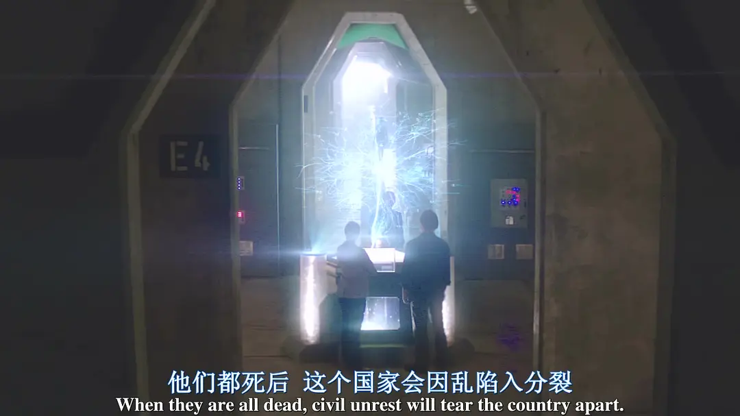 《机械危情》[百度/夸克网盘下载]英国电影[1080p高清/BT磁力链接]