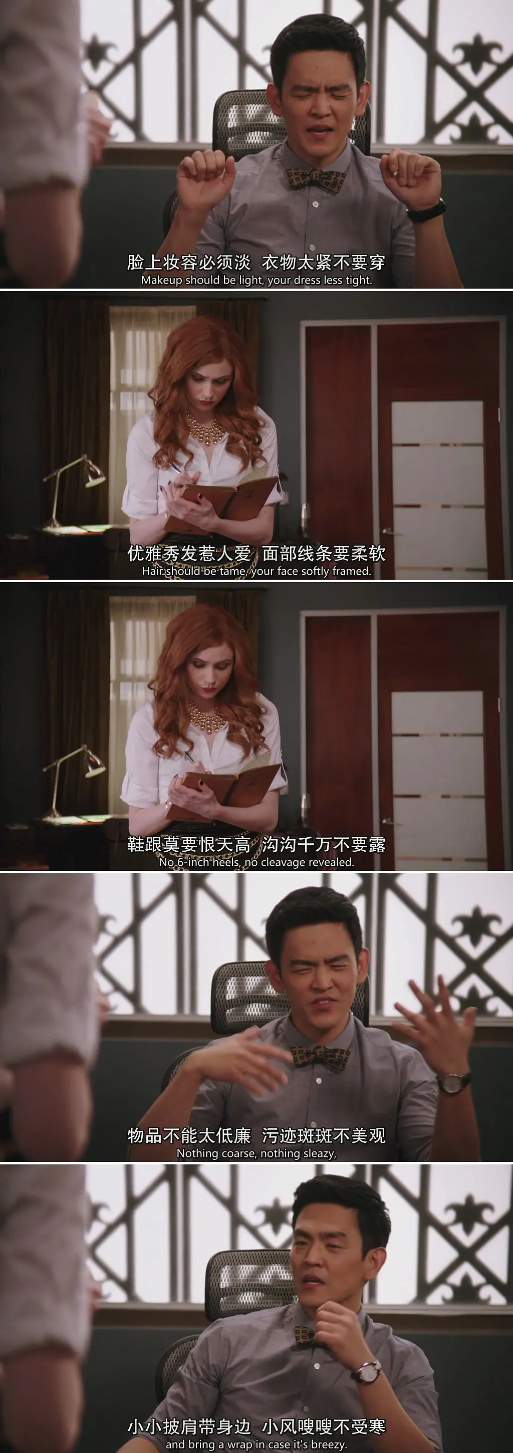 《再造淑女》[百度/夸克网盘下载]美剧[1080p高清/BT磁力链接]