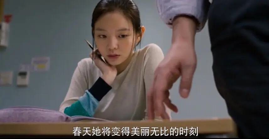 《布拉芙夫人》[百度/夸克网盘下载]韩国电影[4K超清/BT磁力链接]