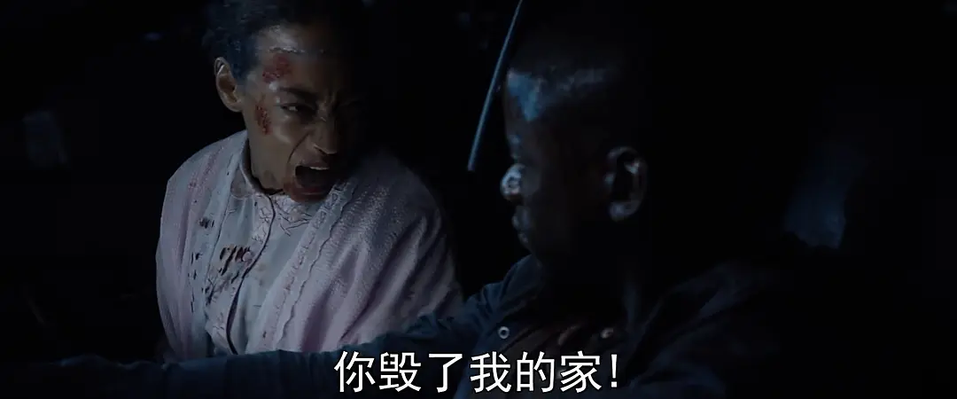 《逃出绝命镇》[百度/夸克网盘下载]美国电影[1080p高清/BT磁力链接]