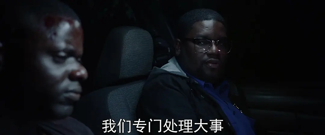 《逃出绝命镇》[百度/夸克网盘下载]美国电影[1080p高清/BT磁力链接]