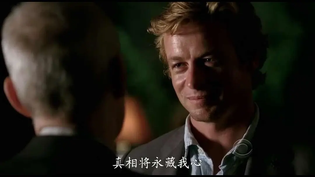 《超感神探》[百度/夸克网盘下载]美剧[4K超清/中英文字幕]