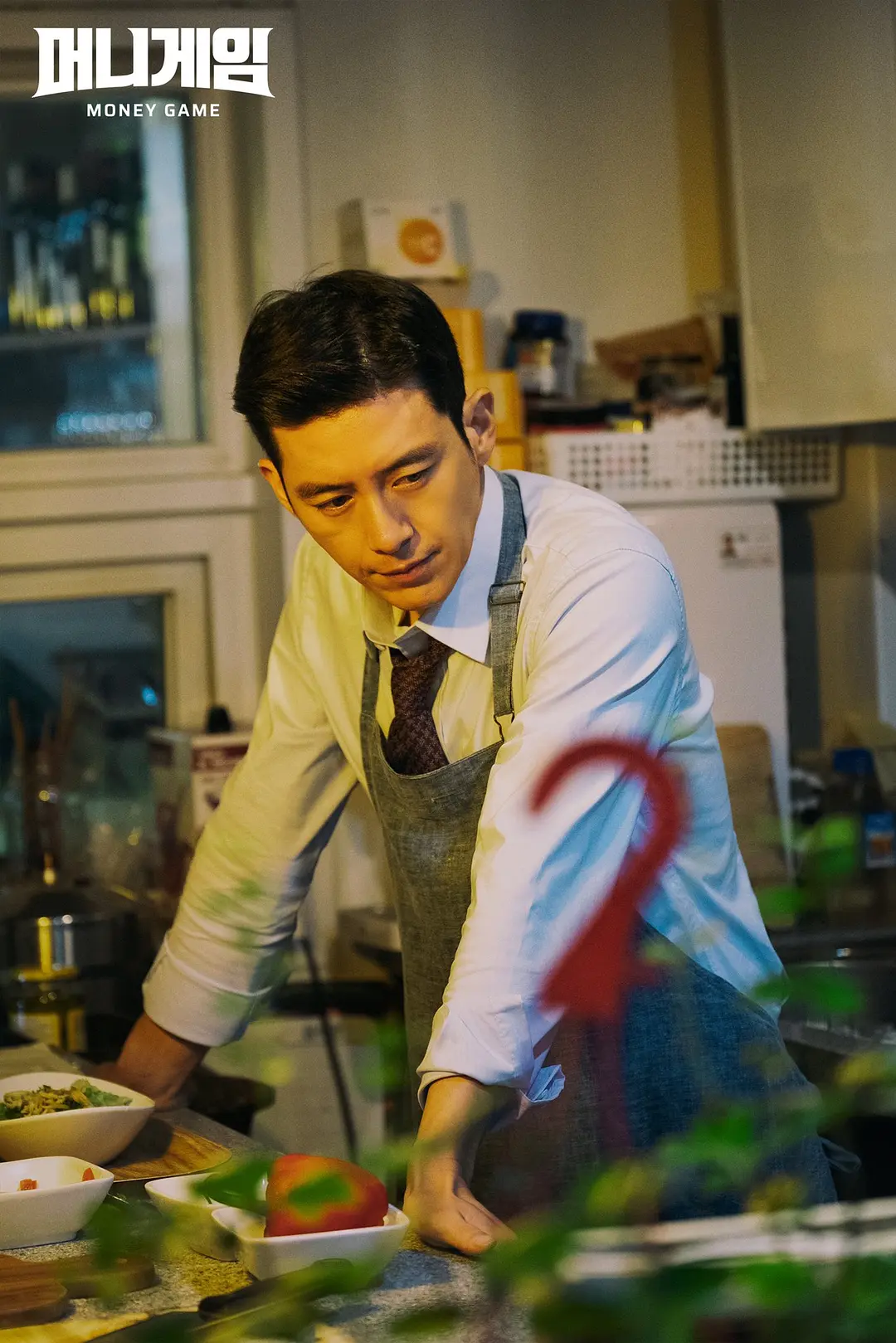 《金钱游戏》[百度/夸克网盘下载]韩剧[1080p高清/在线观看]