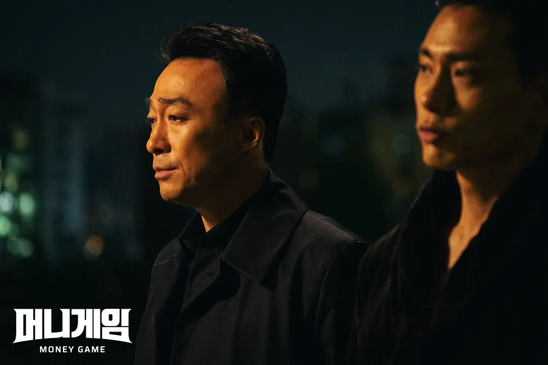 《金钱游戏》[百度/夸克网盘下载]韩剧[1080p高清/在线观看]