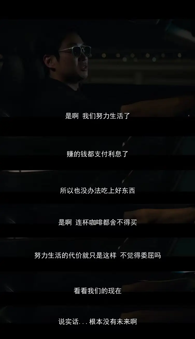《好久没做》[百度/夸克网盘下载]韩剧[4K超清/BT磁力链接]