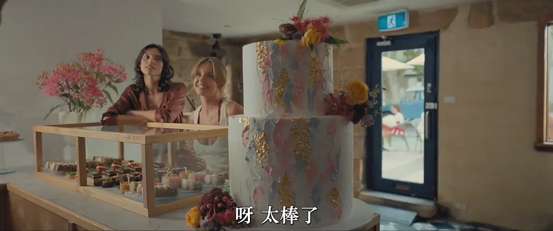 《只想爱你》[百度/夸克网盘下载]美国电影[1080p高清/BT磁力链接]