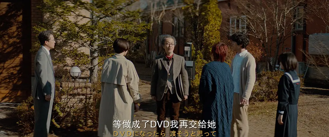 《那夜我们行向彼方》[百度/夸克网盘下载]日本电影[1080p高清/在线观看]