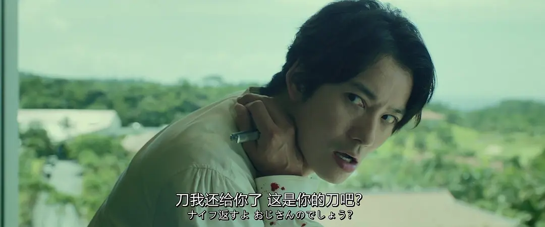 《黄金少年》[百度/夸克网盘下载]日本电影[4K超清/中英文字幕]