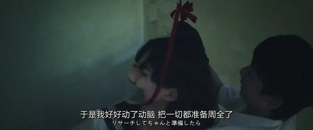 《黄金少年》[百度/夸克网盘下载]日本电影[4K超清/中英文字幕]