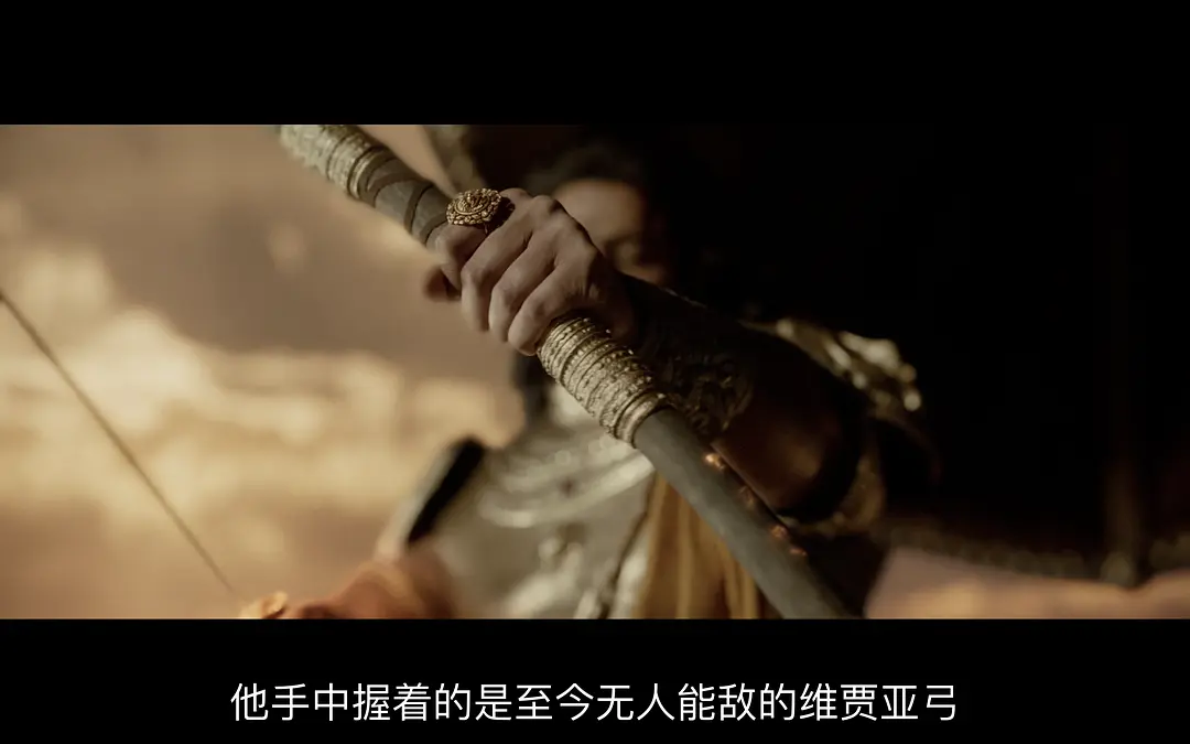 《毗湿奴降临》[百度/夸克网盘下载]印度电影[1080p高清/中英文字幕]