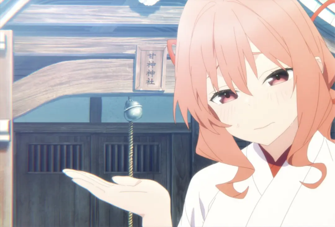 《缘结甘神家》[百度/夸克网盘下载]日本动漫[1080p高清/中英文字幕]