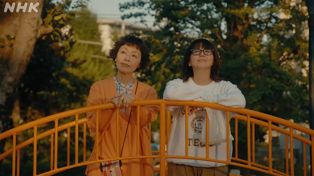 《住宅区的两人》[百度/夸克网盘下载]日剧[1080p高清/BT磁力链接]