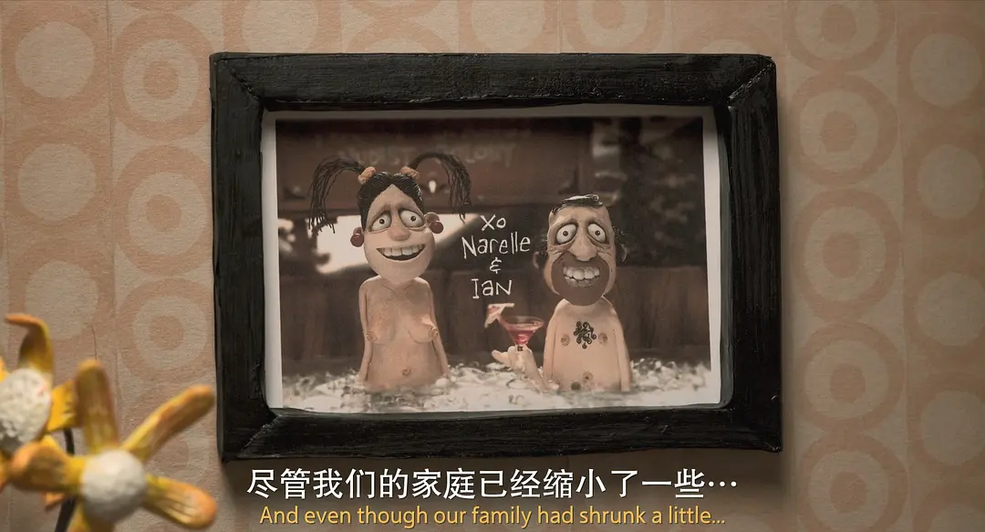 《蜗牛回忆录》[百度/夸克网盘下载]动画电影[1080p高清/BT磁力链接]