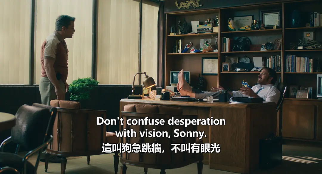 《气垫传奇》[百度/夸克网盘下载]美国电影[1080p高清/BT磁力链接]