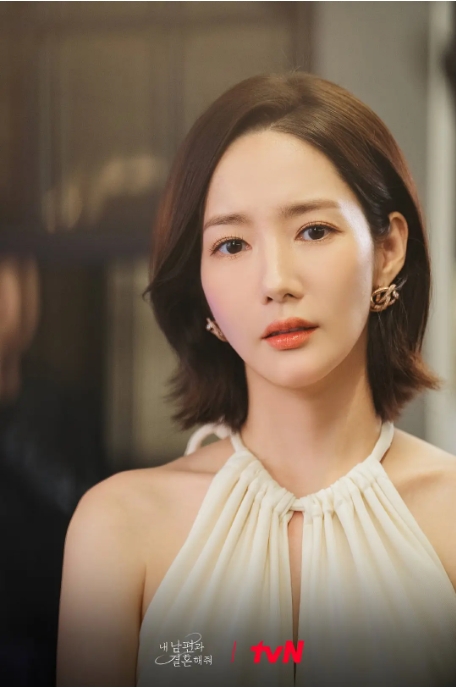 《请和我的老公结婚》[百度/夸克网盘下载]韩剧[1080p超清/BT磁力链接]