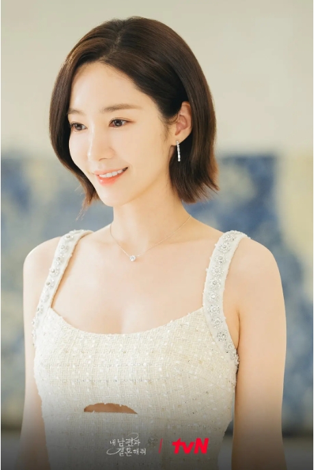 《请和我的老公结婚》[百度/夸克网盘下载]韩剧[1080p超清/BT磁力链接]